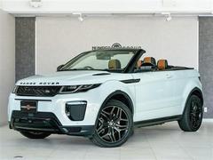 レンジローバーイヴォークコンバーチブル HSEダイナミック ディーゼルモデル ブラックパック ヒートシーター&クーラー MERIDIANサウンド 20AW 中古車画像