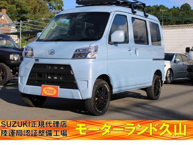 ダイハツ ハイゼットカーゴ クルーズターボｓａｉｉｉ ４ｗｄ ハイルーフ ２ｉｎｃｈリフトアップ ルーフキャリア ホワイトレターブロックタイヤ ｓｄナビ 155 0万円 令和3年 21年 福岡県 中古車 価格 Com