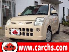 日産 ピノの中古車 中古車価格 相場情報 価格 Com