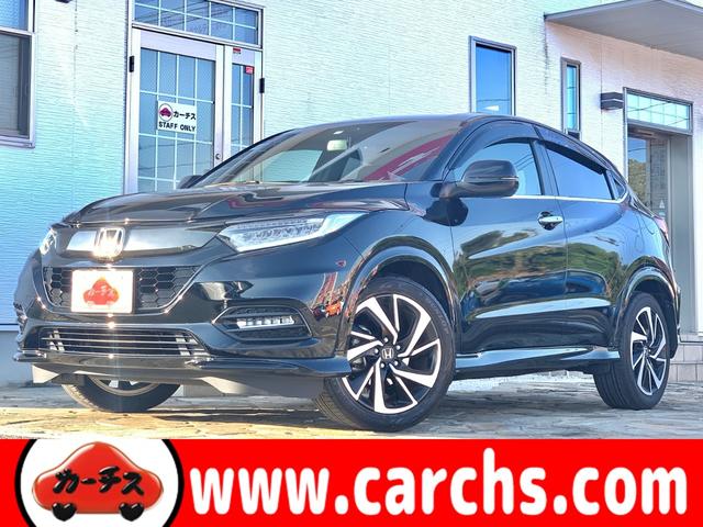 ホンダ ヴェゼル rs ホンダセンシング 純正ナビ バックカメラ スマートキー 205 9万円 令和元年 2019年 福岡県 中古車 価格 Com