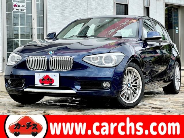 BMW 1シリーズ