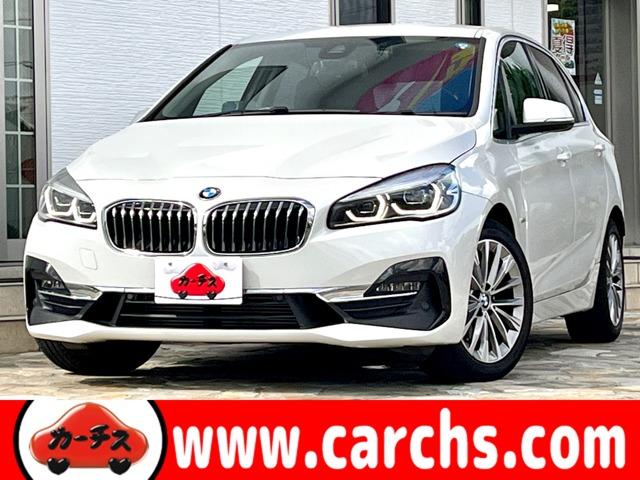 ＢＭＷ ２シリーズ ２１８ｄアクティブツアラー ラグジュアリー 純正ナビ バックカメラの中古車｜グーネット中古車