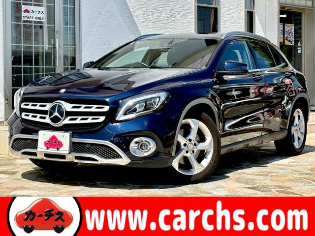 ＧＬＡクラス ＧＬＡ２２０　４マチック　４ＷＤ　４ＷＤ／禁煙車／車検Ｒ９年２月／アダプティブクルーズコントロール／パノラマルーフ／ハーマンカードン／ナビ／ＤＴＶ／黒革／Ｐゲート／ＬＥＤヘッドライト／ＢＳＭ／レザーエクスクルーシブ／シートヒーター／（1枚目）