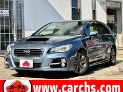 レヴォーグ 1.6GTアイサイト プラウド エディション4WD 5名 ★禁煙車★アドバンスドセーフティ★BSM★運転席電動シート★SDナビ★フルセグ★Bカメラ★ETC★レーンキープ★ 中古車画像
