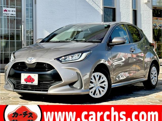 ヤリス(トヨタ) ５ドア１．５Ｚ　５名　★禁煙車★ＬＥＤヘッドライト★レーンキープ★衝突軽減★クリアランスソナー★ＰＫＳＢ★ナノイー★ 中古車画像