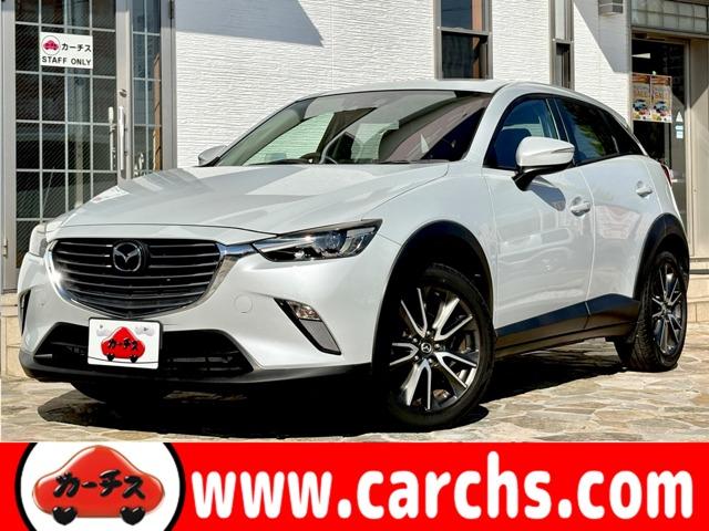 ＣＸ−３(マツダ) １．５ＤＴ　ＸＤツーリング　５名　★禁煙車★ＬＥＤヘッドライト★ＢＯＳＥサウンド★レーンキープ★衝突軽減★ナビ★ＤＴＶ★Ｂカメラ★ 中古車画像