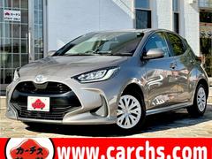 ヤリス 5ドア1.5Z 5名 ★禁煙車★LEDヘッドライト★レーンキープ★衝突軽減★クリアランスソナー★PKSB★ナノイー★ 中古車画像