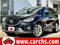 CX-5 2.2ディーゼルターボXD Lパッケージ 5名 ★禁煙車★黒革★電動シート★シートヒーター★BOSEサウンド★社外ナビ★フルセグ★Bカメラ★サイドカメラ★HIDヘッドライト★純正19インチAW★ 中古車画像