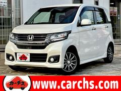 N-WGN 660カスタムG Aパッケージ 4名 禁煙車/HIDヘッドライト/15インチアルミホイール/SSDナビ/衝突軽減/クルーズコントロール/Bカメラ/ETC/ステアリングスイッチ/スマートキー/ 中古車画像