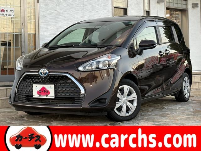 ȥ西  ϥ֥åɣǡ̾ر֡ξ¦ѥ饤ɥɥ