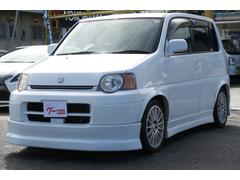 ホンダ S Mxの中古車 相場情報 中古車検索 価格 Com ホンダ S Mxの中古車 相場情報 中古車検索 価格 Com