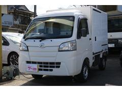 ダイハツ　ハイゼットトラック　　ＦＲＰ中温冷凍車　片側スライドドア仕様　エアコン