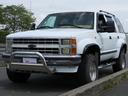 ＧＭＣ ＧＭＣ Ｋ－１５００ ベースグレード　本革パワーシ…