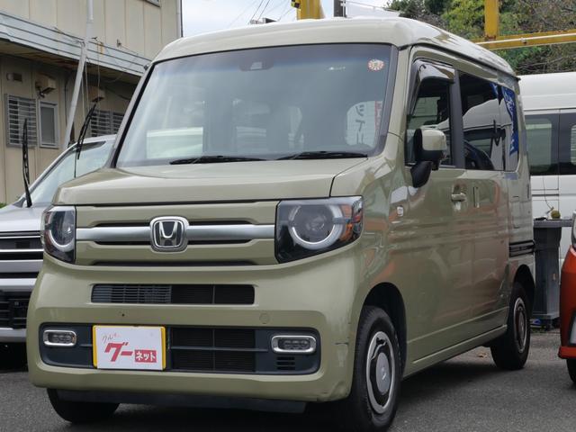 Ｎ－ＶＡＮ＋スタイル ファン・ホンダセンシング　ホンダセンシング　スマートキー　プッシュスタート　ナビ　バックモニター　フルセグ　ＥＴＣ　オートエアコン　パワーステアリング　パワーウィンドウ（1枚目）