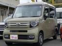 Ｎ－ＶＡＮ＋スタイル ファン・ホンダセンシング　ホンダセンシング　スマートキー　プッシュスタート　ナビ　バックモニター　フルセグ　ＥＴＣ　オートエアコン　パワーステアリング　パワーウィンドウ（1枚目）