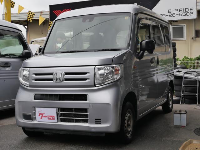 N−VAN(ホンダ) G・ホンダセンシング ホンダセンシング キーレスエントリー ラジオ パーキングセンサー トラクションコントロール オートエアコン パワーステアリング 中古車画像