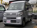 『買って安心!乗って納得!』のB-PRIDEです! ホンダセンシング・キーレスエントリー・ラジオ・パーキングセンサー