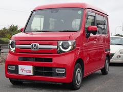 N-VAN L・ホンダセンシング ホンダセンシング ナビ TV バックモニター オートエアコン ETC スマートキー プッシュスタート トラクションコントロール 電動格納ミラー 中古車画像