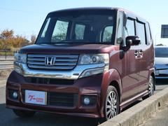 N-BOXカスタム G・ターボAパッケージ ETC スマートキー プッシュスタート 両側電動スライドドア ナビ バックモニター TV トラクションコントロール 電動格納ミラー オートエアコン 中古車画像