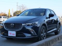 ãءݣ أġġ󥰡̥ѥå