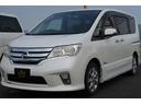 日産 セレナ ハイウェイスター　Ｓ－ハイブリッド　両側電動スライ...