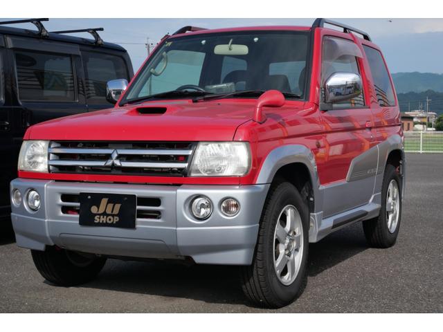 パジェロミニ ＶＲ－Ｓ　デフロック付きセレクト４ＷＤ車　メモリーナビ　ＣＤ　キーレスエントリー　電動格納ミラー　ＥＴＣ　エアコン　パワーステアリング（1枚目）