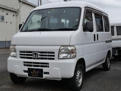 アクティバン SDX エアコン パワーステアリング Wエアバッグ カセット ビニールシートカバー ライトレベル調節 中古車画像