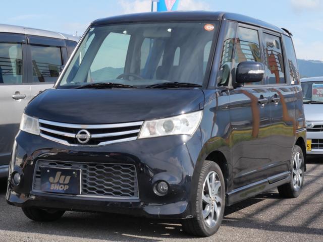 全車入庫時に点検・清掃済みで展示しております！ 両側電動スライドドア・スマートキー・プッシュスタート・オートエアコン