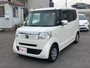 ホンダ Ｎ－ＢＯＸ Ｇ・Ｌパッケージ　パワースライドドア　スマー...