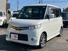 ルークス ハイウェイスターリミテッド ワンオーナー 禁煙車 ETC ディスチャージヘッドライト スマートキー プッシュスタート パワースライドドア セキュリティアラーム プライバシーガラス 純正アルミ ウインカーミラー 中古車画像