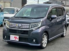 ムーヴ カスタム X SA ワンオーナー 禁煙車 ナビ フルセグTV バックカメラ スマートキー プッシュスタート LEDヘッドライト セキュリティアラーム プライバシーガラス ETC アイドリングストップ 純正アルミ 中古車画像