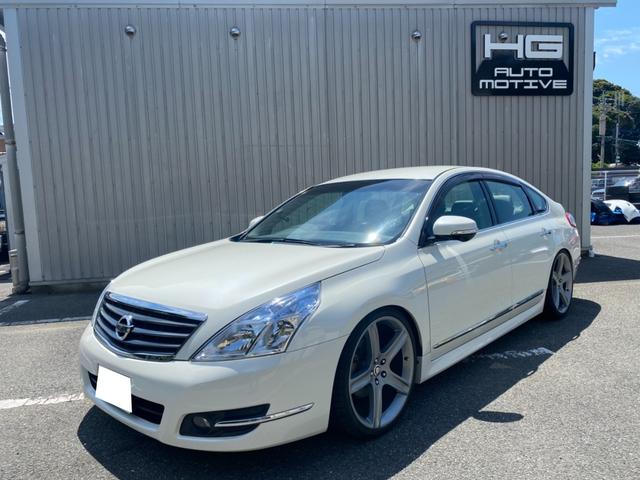 ティアナ ローダウンの中古車を探すなら グーネット中古車 日産の中古車情報