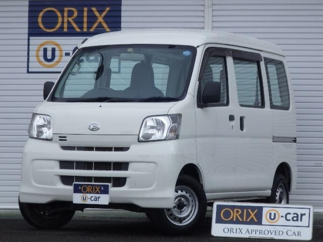 スペシャル(1枚目)