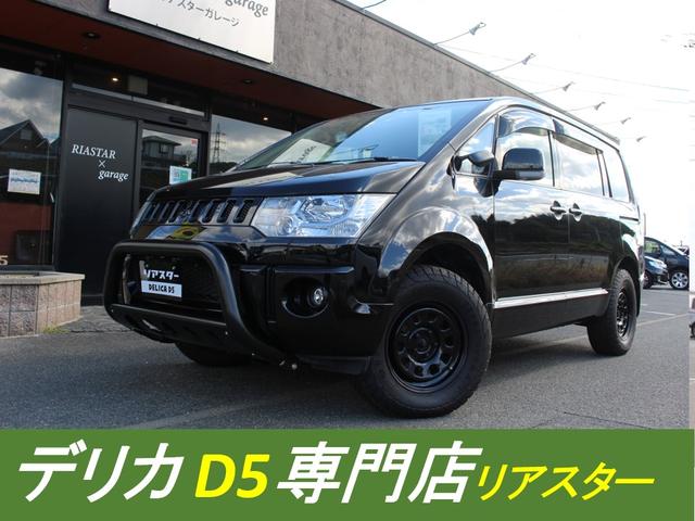 Ｄ　パワーパッケージ　ディーゼル／オールブラック仕様／４ＷＤ／新品バンパーガード／社外アルミホイールタイヤ／両側パワスラ／フリップダウンモニター／ドラレコ／ナビ／Ｂｌｕｅｔｏｏｔｈ／バックカメラ／フルセグＴＶ／クルコン