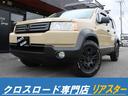 ホンダ クロスロード ２０Ｘ　４ＷＤ／新品アルミホイール／新品グ...