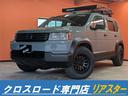 ホンダ クロスロード ２０Ｘ　★新品アルミホイール★新品キャリア...