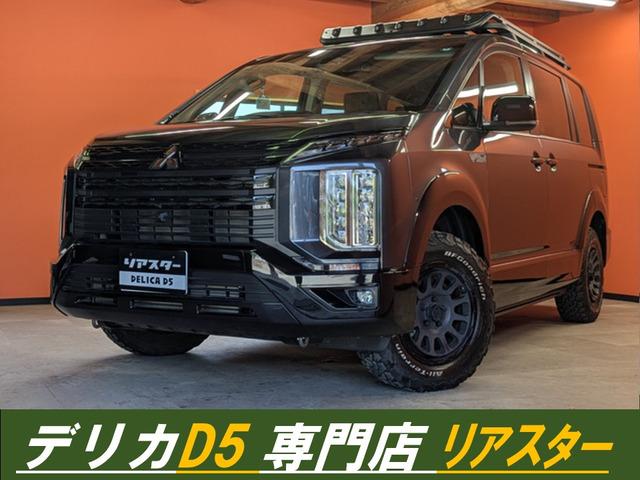 シャモニー　★新品ルーフラック★アルパイン１１インチナビ★デルタフォースホイール★グットリッチタイヤ★アラウンドビューモニター★電動ステップ★両側パワスラ★電動リアゲート★アダプティブクルーズコントロール★ＥＴＣ