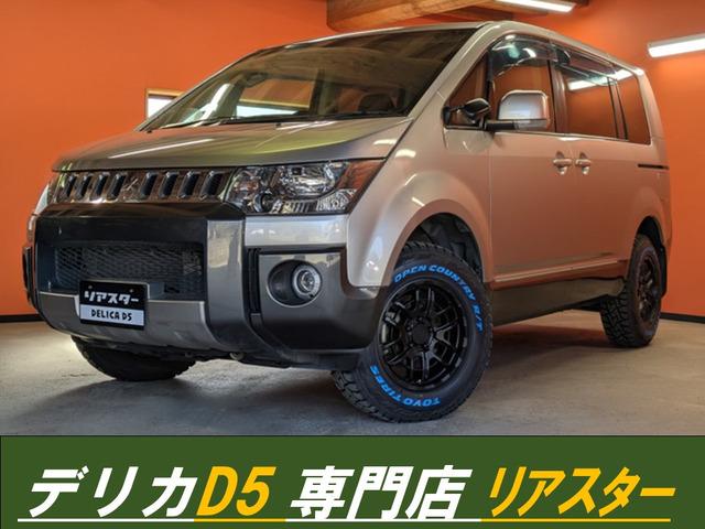 ǥꥫģŹǥꥫģꥢǥꥫģ ǥꥫģ彣ǥꥫģʡǥꥫģ졦ǥꥫģαơǥꥫ 1