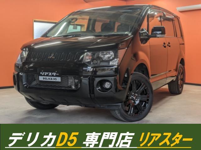 fJcFT(OH) @I[ubNdlVj[zC[Ci[ubNCgpXobNJNRdi~[[irtbv_Ej^[tZOaL[X Îԉ摜