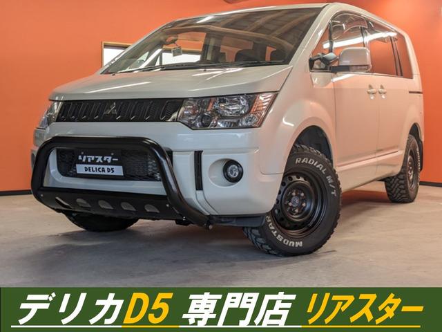 ɩ ǥꥫġ ġѥѥåʥХѡɡŴޥåȥ֥å