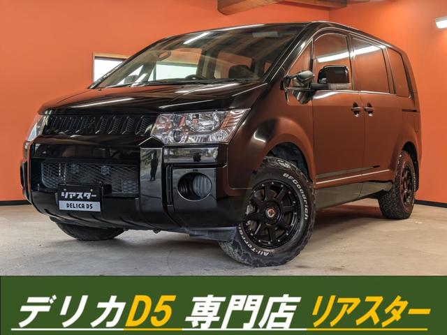 fJcFT(OH) l@I[ubNdlЊOA~tbv_Ej^[I[gCgdi[~[[irtZOdsbL[XobNJabc^cucĐpX Îԉ摜