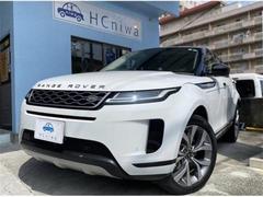 ランドローバー レンジローバーイヴォークの中古車 中古車価格 相場情報 価格 Com
