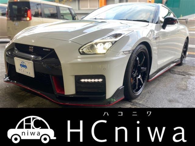 日産のＧＴＲ　ＮＩＳＭＯ入荷致しました。 ぜひ、ご検討ください☆