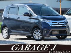 日産　デイズ　ハイウェイスター　Ｘ　バックカメラ　１年保証