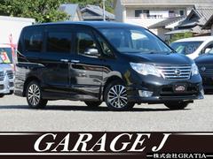 ʡϥӡݥϥ֥åɡʥ˥ξ¦ư饤