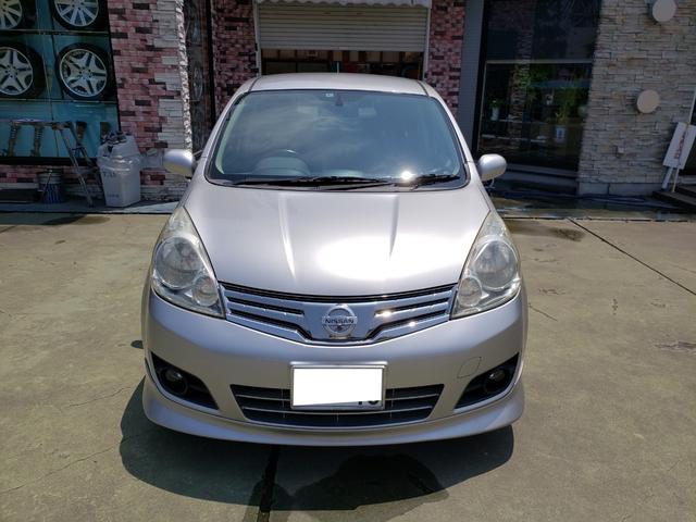 15RS エアロスタイル(1枚目)