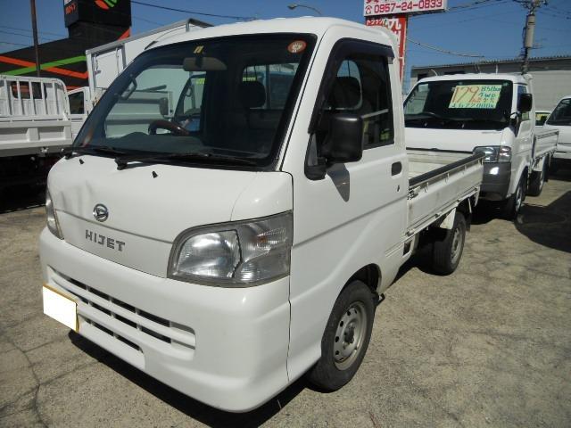 長崎県諫早市でダイハツハイゼットトラックの中古車を探すなら【グー