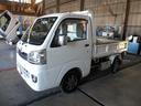 まずはお気軽にお問い合わせ下さい!下取りも大歓迎! 4WD 多目的PTOダンプ ワンオーナー車 H28年〜R6年記録簿あり