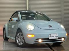 フォルクスワーゲン ニュービートルカブリオレ 中古車検索 価格比較 相場 Webcg フォルクスワーゲン ニュービートルカブリオレ 中古車検索 価格比較 相場 Webcg