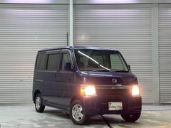 バモス L 純正AW 純正オーディオ 両側スライドドア 中古車画像